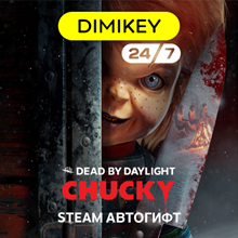 🟪 DBD - Chucky Chapter Steam Автогифт RU/CIS/TR