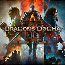 Dragon's Dogma 2 Deluxe Edition (STEAM)