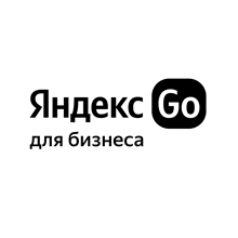 Промокод Яндекс GO для бизнеса - 20% скидка на месяц