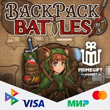 Backpack Battles | Steam Gift RU 🔥
