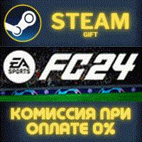 EA SPORTS FC™ 24 - Ultimate Edition✅СТИМ✅ПК✅GIFT