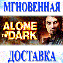 🔥Alone in the Dark (2008) \Steam \ РФ+Мир \ Key
