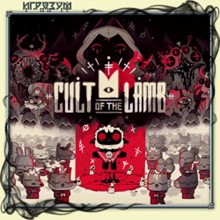 Cult of the Lamb | Steam Gift RU 🔥
