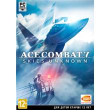 ACE COMBAT™ 7: SKIES UNKNOWN 💳 0% 🔑 Steam Ключ РФ+СНГ
