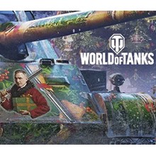 World of Tanks Turtlemania Package ONLY EU SERVERS