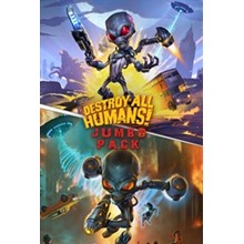 ✅Destroy All Humans! - Jumbo Pack ❗ XBOX 🔑