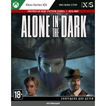 🚀 Alone in the Dark (XBOX) (SELECT EDITION)