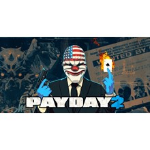 🐸 PAYDAY 2: Troll Mask DLC 🎮 Steam ключ 🎮 - irongamers.ru