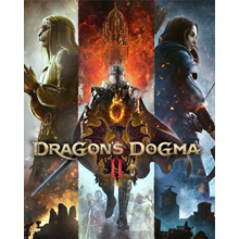 Dragon's Dogma 2 Ps5 Общий Навсегда