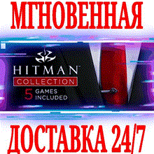 Hitman Absolution (STEAM КЛЮЧ / РОССИЯ + СНГ)