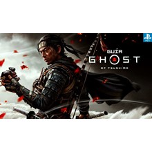 Ghost of Tsushima (РЕЖИР/PS4-PS5/ОФЛАЙН/БЫСТРЫЙ ДОСТУП
