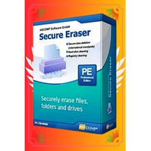 🎇 Ascomp Secure Eraser Pro v6.104 🔑 Пожизненный ключ