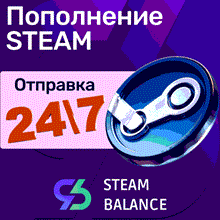 STEAM BALANCE | REPLACEMENT / Russia - Rubles