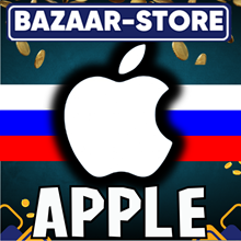 Подарочная карта iTunes 500 рублей (код AppStore 500)