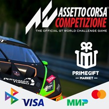 Assetto Corsa Competizione | Steam Gift RU/UA/KZ 🔥