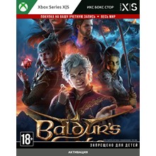 ✅ Baldur's Gate 3 (XBOX SERIES)