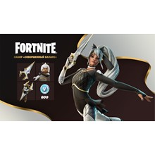 🔑 Fortnite - Perfect Execution Pack XBOX KEY