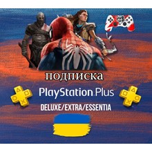 💣 Playstation PLUS Essential UKRAINE 12 MONTHS (UA) -%