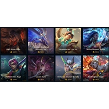 ✔️ Skin to your account  /1350 RP /1820 RP /3250 RP