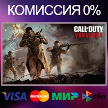 ✅Call of Duty®: Vanguard 🌍 STEAM•RU|KZ|UA|TR 🚀