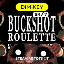 🟨 Buckshot Roulette Steam Автогифт RU/KZ/UA/CIS/TR