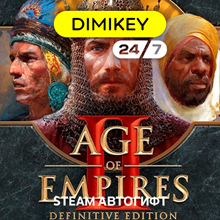 🟨 Age of Empires II Definitive Ed. Автогифт RU-CIS/TR