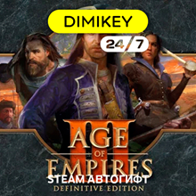 🟨 Age of Empires III Definitive Ed. Autogift RU-CIS/TR