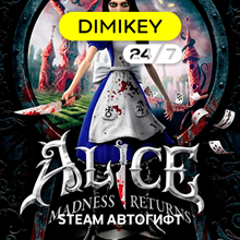 🟨 Alice Madness Returns Steam Автогифт RU/CIS/TR