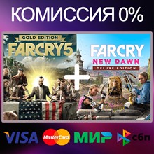 ⚡️Far Cry 5 + Far Cry New Dawn Deluxe ⚡️ BUNDLE 🚀