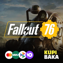 Fallout 76 (Steam/Весь Мир)