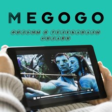 MEGOGO Фильмы и телеканалы онлайн Подписка для Украины