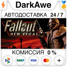 Fallout: New Vegas (Steam Россия + СНГ) Без Комиссии