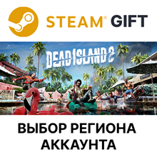 Dead Island Riptide для Steam
