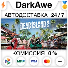 Escape Dead Island  (Steam Key/RU/CIS)