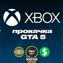 🎮 XBOX ONE SERIES S/X 💸 CASH ДЕНЬГИ 🌐 LVL GTA ONLINE - irongamers.ru