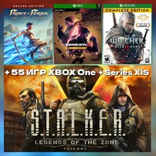 Xbox 360 | 45 ИГР | ПЕРЕНОС