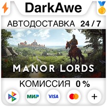 ANVIL * STEAM Russia 🚀 AUTO DELIVERY 💳 0%