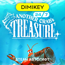 🟨 Another Crab's Treasure Автогифт RU/KZ/UA/CIS/TR