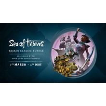 ⬛ Sea Of Thieves ⬛ НАБОР «Kraken Classic» ⬛ PC + XBOX ⬛