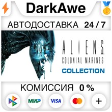 Aliens Colonial Marines Collection Steam Key Region Fre - irongamers.ru