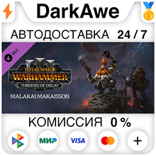 Total War: WARHAMMER III - Malakai – Thrones of Decay⚡️