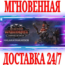 Total War: WARHAMMER Collection steam Россия - irongamers.ru