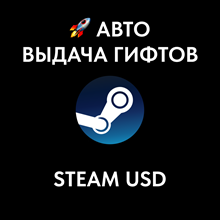 STEAM WALLET GIFT CARD 0.5 USD (US $) NO RUSSIA - irongamers.ru