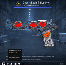 Desert Eagle | Синяя фанера (См. описание)