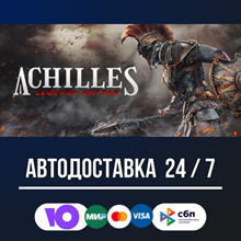 Achilles: Legends Untold 🚀🔥STEAM GIFT RU АВТОДОСТАВКА