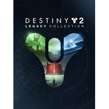 Destiny 2 Legacy Collection 2023 (Steam/Ключ/ Весь Мир)