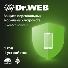 Dr.Web Mobile Security: 1 year, 1 mobile device