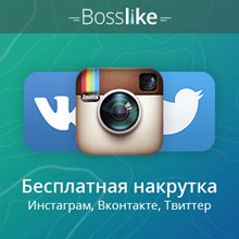 Account BossLike + 5000 points + Bonus