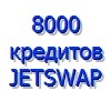 8,000 loans chem. JetSwap PIN-code (+ sms fee)