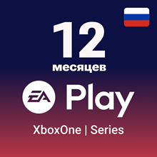 🟢 EA Play (EA Access) 12 Months for Xbox ✅ Region Free